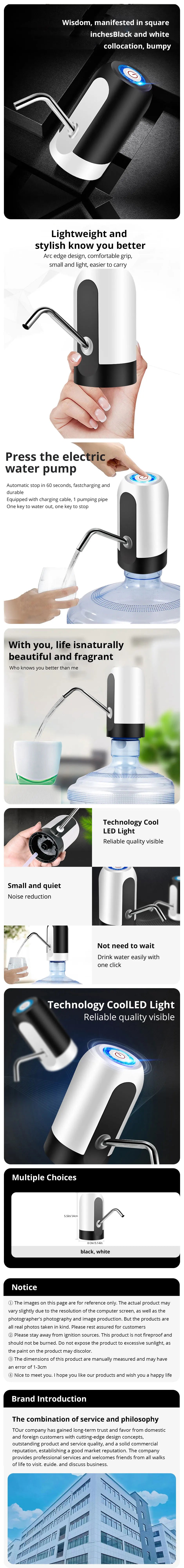 Rechargeable Electric Water Bottle Pump Dispenser